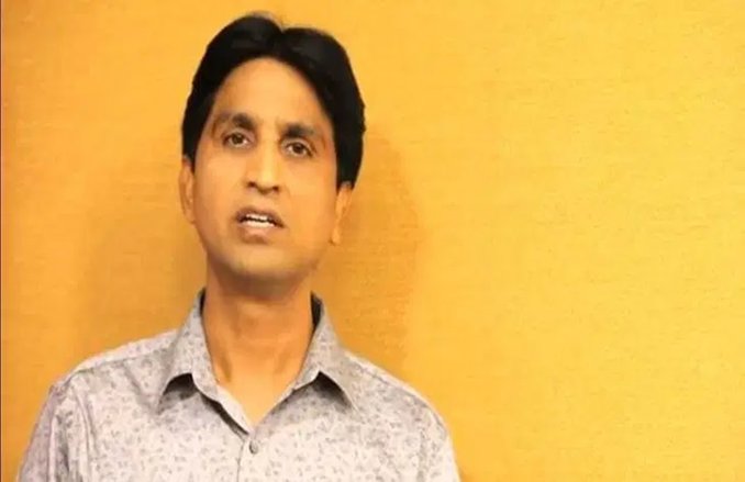 Delhi Election Results 2020: कुमार विश्वास ने HUG डे पर किया ट्वीट, लोग बोले- इंसानियत के नाते केजरीवाल जी को बधाई तो दे देते