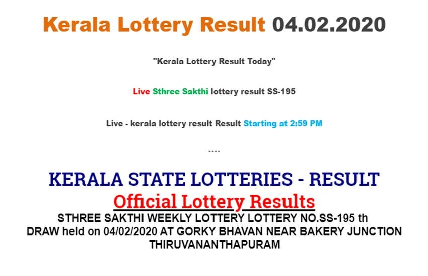 लॉटरी के तहत सांत्वना इनाम भी दिए जाते हैं जिसकी कीमत 8 हजार रुपए है। लॉटरी के तहत सांत्वना इनाम भी दिए जाते हैं जिसकी कीमत 8 हजार रुपए है।