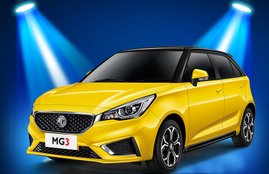 MG 3 Hatchback, MG3 New car, MG3 car in india, MG3 in Auto Expo 2020, MG 3 Hatchback price, MG Motors in Auto Expo 2020, MG Motors upcoming cars