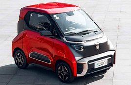 MG Motors electric car , MG Electric E200, MG 2 seater car, MG electric car launched , MG Electric car showcased at 2020 Auto Expo, 2020 Auto expo