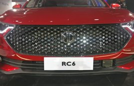 MG RC-6 sedan, MG RC-6 sedan car details, MG RC-6 sedan launch in india, MG RC-6 sedan expected launch, MG RC-6 sedan price in india, MG RC-6 sedan details, 2020 Auto Expo, MG RC-6 sedan features, MG new sedan car RC-6