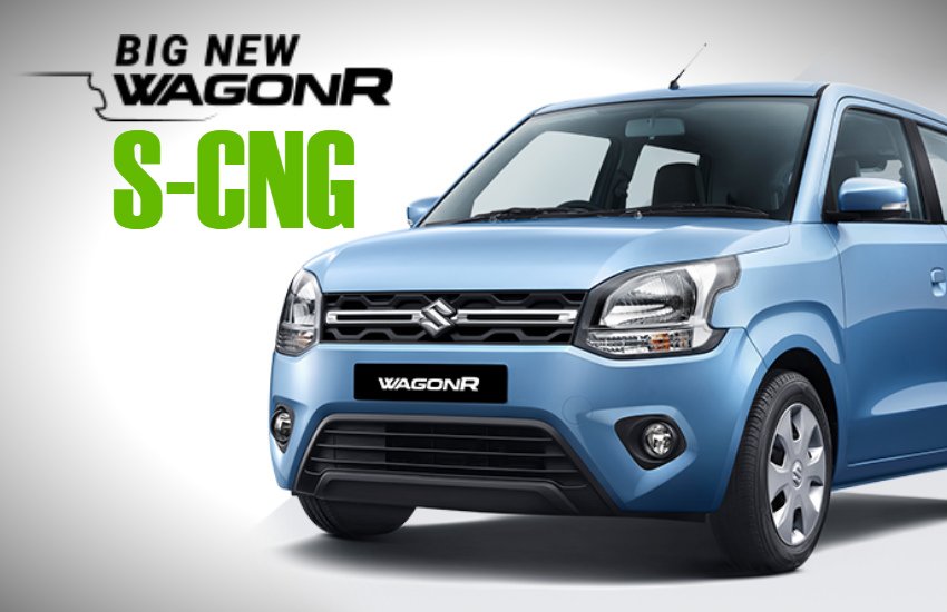 Maruti Suzuki Wagon को अब तक 24 लाख से ज्यादा लोगों ने खरीदा है। 