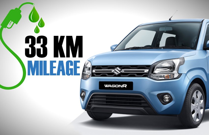 Maruti WagonR CNG में कंपनी ने इंजन अपडेट के अलावा अन्य कोई बदलाव नहीं किया है। 