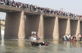 Rajasthanm Bus Accident,