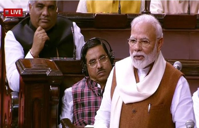 संसद की कार्यवाही से हटाया गया पीएम मोदी के भाषण का शब्द, दो साल पहले भी हो चुका ऐसा
