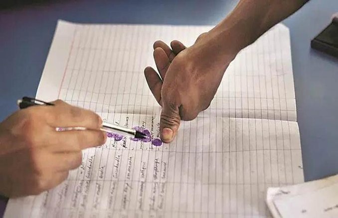 असम में NRC का डेटा वेबसाइट से गायब, विवाद पर बोले स्टेट कॉर्डिनेटर- आंकड़े सुरक्षित हैं