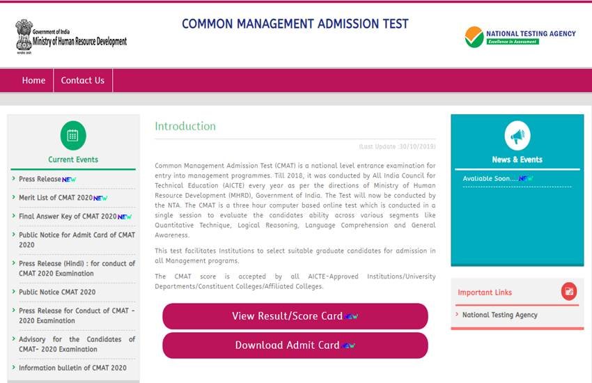 उम्मीदवार रिजल्‍ट चेक करने और डाउनलोड करने के लिए क्रमशः CMAT या GPAT की आधिकारिक वेबसाइट cmat.nta.nic.in और gpat.nta.nic.in पर विजिट कर सकते हैं।