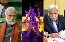 Delhi Assembly Elections 2020, Delhi Elections, Model Code of Conduct, Election Commission, Ram Janmabhoomi Trust, AAP, EC, Delhi News, National News, Hindi News