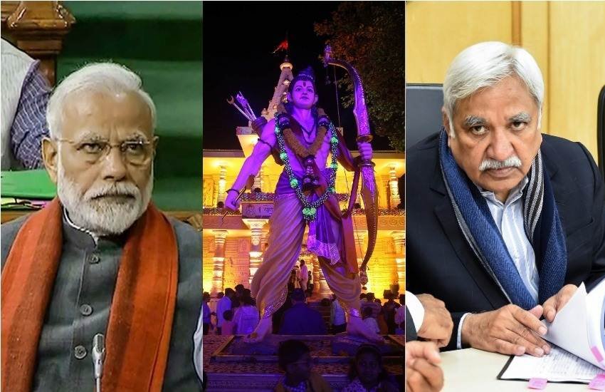 Delhi Assembly Elections 2020, Delhi Elections, Model Code of Conduct, Election Commission, Ram Janmabhoomi Trust, AAP, EC, Delhi News, National News, Hindi News