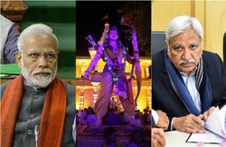 नरेंद्र मोदी सरकार ने किया राम मंदिर ट्रस्ट के गठन का ऐलान, EC बोला- घोषणा के लिए हमारी मंजूरी जरूरी नहीं