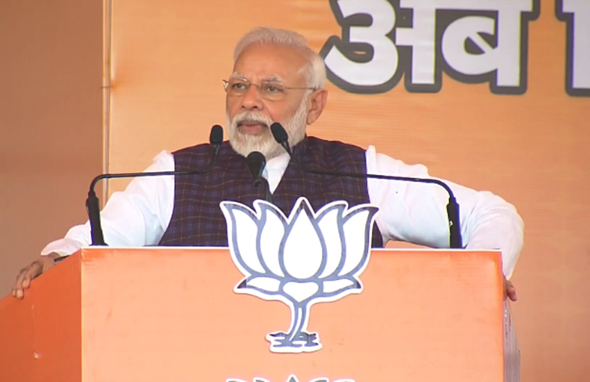 Delhi Elections 2020, Delhi Elections, Narendra Modi, BJP, NDA, PM, NCT, Delhi, Direction, Development, AAP, Arvind Kejriwal, INC, Rahul Gandhi, Dwarka Rally, National News, Elections News, Hindi News