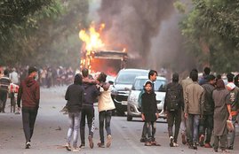 Delhi, Voilence, BJP,Latest News,