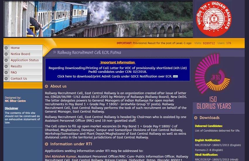 East Central Railway Application form, East Central Railway Application form 2020, East Central Railway Recruitment,East Central Railway Recruitment 2020, East Central Railway Vacancy, East Central Railway Vacancy 2020, RRC ECR Application Form, RRC ECR Application Form 2020, RRC ECR Recruitment, RRC ECR Recruitment 2020, RRC ECR Vacancy, RRC ECR Vacancy 2020, rrb, rrb ntpc, rrb ntpc admit card, rrb group d admit card, rrb group d admit card 2019-20, rrc group d admit card, sarkari result, sarkari naukri, sarkari job, rrb ntpc admit card 2019-20, rrb ntpc exam date, rrrb ntpc 2019-20, rrb ntpc sarkari result, sarkari result 2020, railway ntpc admit card, rrb ntpc admit card date, rrb ntpc admit card 2019-20 download, rrb ntpc admit card download