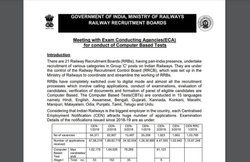 RRB NTPC और Group D एग्जाम के लिए दायर RTI का रेलवे रिक्रूटमेंट बोर्ड ने दिया जवाब