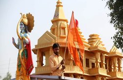 राम मंदिर ट्रस्ट: एक दलित समेत कुल 15 ट्रस्टी होंगे, पर नहीं होगा किसी राजनीतिक दल का सदस्य, HM ने बताया