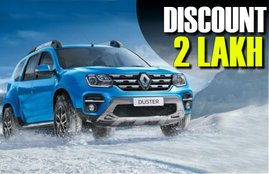 Renault Duster BS4 Discounnt Offer, Renault Duster Discount OFfer, Renault Duster Price, Renault Duster Features, Renault Duster Specification, Renault Duster Detail, Renault Discount on bs4 models
