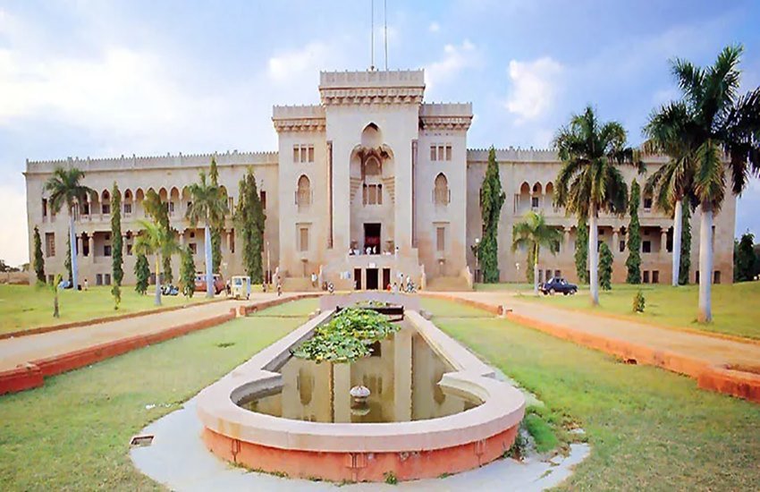 दिल्ली स्थित साउथ एशियन यूनिवर्सिटी। (Photo: collegedunia.com)