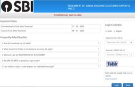 SBI Clerk Prelims Admit Card 2020, SBI Clerk Admit Card 2020, SBI Clerk Prelims Call Letter 2020