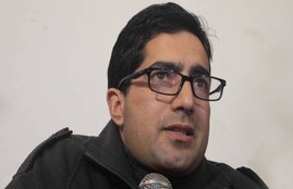 SHAH FAESAL
