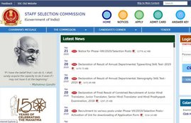 ssc, ssc chsl, ssc chsl result, ssc chsl result 2018, ssc chsl result 2018 tier 2, ssc chsl tier 2 result, ssc chsl tier 2 result 2018, ssc chsl tier 2 result 2020, ssc.nic.in, ssc result, ssc result 2018, chsl result, chsl result 2018, chsl result