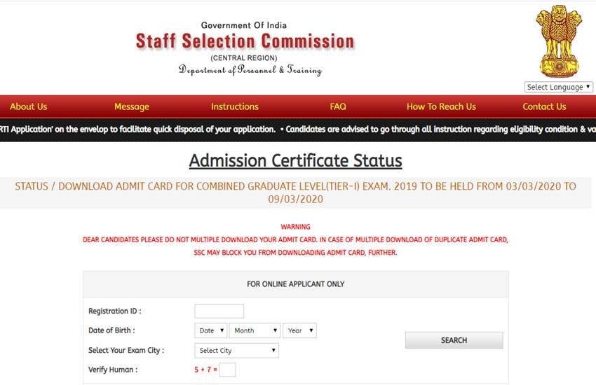 जिन उम्मीदवारों ने SSC CGL 2020 भर्ती के लिए आवेदन किया है, उन्हें सलाह दी जाती है कि वे आयोग की आधिकारिक वेबसाइट पर जाकर अपना एडमिट कार्ड डाउनलोड करें और उसका प्रिंट आउट ले लें।