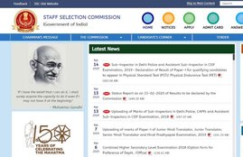ssc, ssc cgl, ssc cgl admit card, ssc cgl admit card 2020, ssc cgl tier 1 admit card, ssc cgl 2020, ssc cgl 2020 admit card, ssc cgl 2020 exam date, ssc cgl exam date, ssc cgl exam date 2020, cgl admit card, cgl admit card 2020, cgl admit card 2020 date, ssc, ssc exam, cgl exam 2020, cgl 2020, ssc cgl admit card 2020 date and time, ssc cgl date 2020  