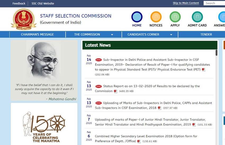 ssc, ssc cgl, ssc cgl admit card, ssc cgl admit card 2020, ssc cgl tier 1 admit card, ssc cgl 2020, ssc cgl 2020 admit card, ssc cgl 2020 exam date, ssc cgl exam date, ssc cgl exam date 2020, cgl admit card, cgl admit card 2020, cgl admit card 2020 date, ssc, ssc exam, cgl exam 2020, cgl 2020, ssc cgl admit card 2020 date and time, ssc cgl date 2020  