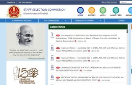 ssc cpo 2018 result, ssc si delhi police cisf asi result, ssc.nic.in, staff selection commission, ssc SI result, delhi police ssc paper II result, ssc capf result link, sub inspector recruitment exam in cisf, si 2018 result, sarkari naukri, sarkari naukri result, employment news