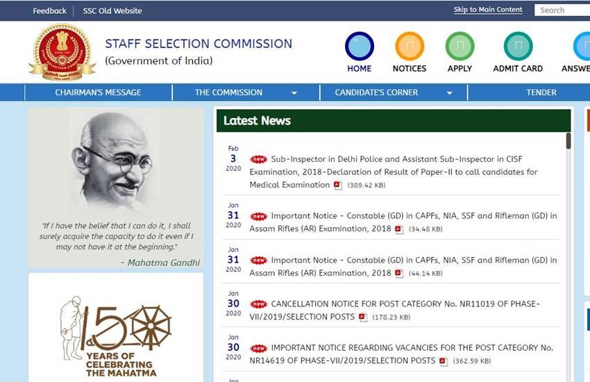 ssc cpo 2018 result, ssc si delhi police cisf asi result, ssc.nic.in, staff selection commission, ssc SI result, delhi police ssc paper II result, ssc capf result link, sub inspector recruitment exam in cisf, si 2018 result, sarkari naukri, sarkari naukri result, employment news