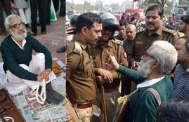 CAA, NRC, Citizenship Row, Sandeep Pandey, Social Activist, Magsaysay Award Winner, Lucknow, Uttar Pradesh, UP, National News