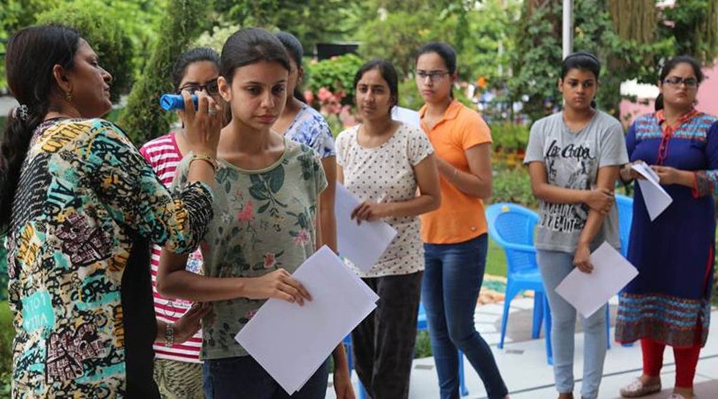 sarkari result, sarkari result 2020, sarkariresult.com, sarkariresults.com, sarkari results 2020, rrb ntpc admit card, rrb ntpc admit card 2020, latest govt jobs, sarkari naukri 2020, rrb je admit card, ssc cgl result, ssc cgl result 2020, ibps rrb result, ibps rrb result 2020, ibps po result 2020, ibps rrb po result 2020 
