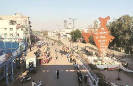 Shaheen Bagh