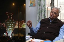 Citizenship Row, Meghalaya Governor, Tathagata Roy, Former BJP Leader, CAA, NRC, Shaheen Bagh, Shaheen Bagh Protest, Nautanki, Drama, नागरिकता विवाद, सीएए, एनआरसी, शाहीन बाग, शाहीन बाग प्रदर्शन, तथागत रॉय, मेघालय, राज्यपाल, पूर्व बीजेपी नेता, नौटंकी, ड्रामा, राष्ट्रीय समाचार