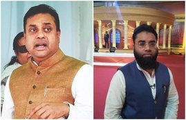 Sambit Patra, Shoaib Jamai,BJP,