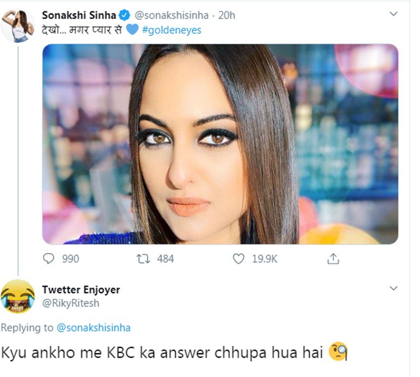 बता दें कि सोनाक्षी केबीसी में रामायाण से जुड़े एक सवाल का जनाब नहीं दे पाई थीं।