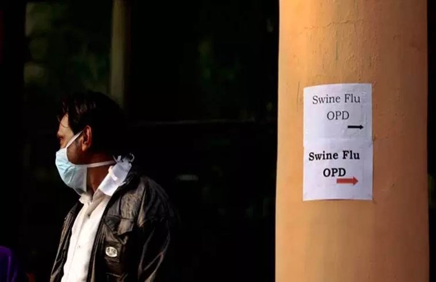 Swine Flu, Supreme Court, News in Hindi,