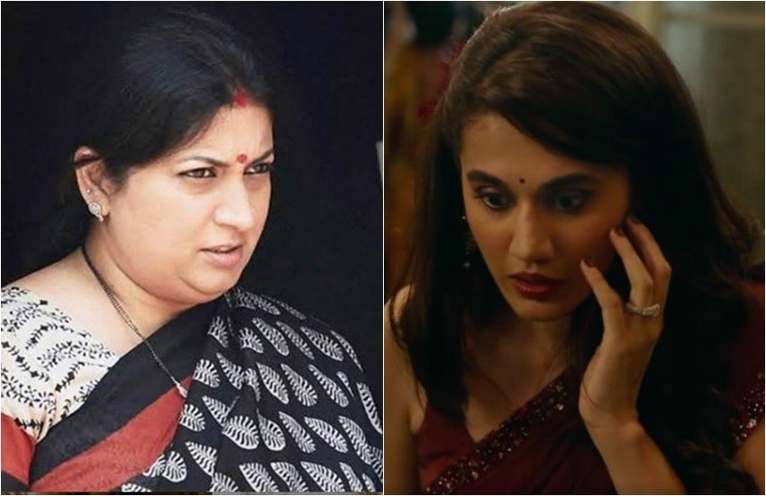 Smriti Irani, Thappad Trailer, Smriti Irani Reaction on Thappad Trailer, Smriti Irani on Thappad, Thappad Got Social Media Attention, Smriti on Taapsee Pannu, Taapsee Pannu Movie Thappad, Thappad Trailer, People Reacting on tHAPPAD tRAILER, ENTERTAINMENT NEWS BOLLLYWOOD NEWS, TELEVISION NEWS