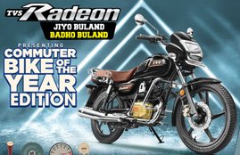 BS6 TVS Radeon Price, BS6 TVS Radeon Launch, BS6 TVS Radeon Features, BS6 TVS Radeon Mileage, BS6 TVS Radeon Detail, TVS Radeon VS Hero Splendor, TVS Radeon Detail