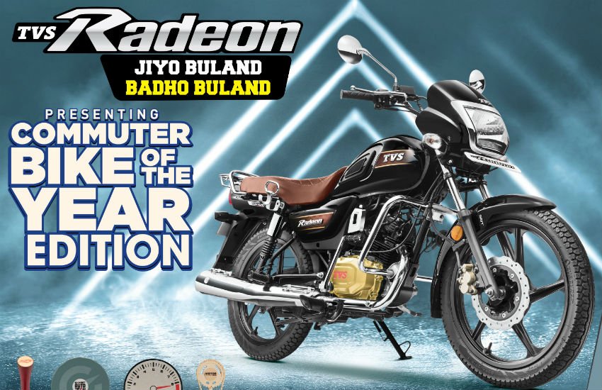 BS6 TVS Radeon Price, BS6 TVS Radeon Launch, BS6 TVS Radeon Features, BS6 TVS Radeon Mileage, BS6 TVS Radeon Detail, TVS Radeon VS Hero Splendor, TVS Radeon Detail