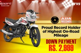 TVS Sport Discount Offer, TVS Sport Down payment, TVS Sport Price, TVS Sport Mileage, Best On Road mileage in India, Best Mileage Bike In india, TVS Sport Features, TVS Sport Specification