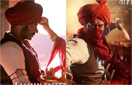 Tanhaji, Tanhaji Box Office Collection Day 40, Tanhaji Box Office Report, Box Office Collection, Hrithik Roshan Review Tanhaji, Tanhaji in Day 40, Ajay Devgn, Shahid Kapoor Kabir Singh, Tanhaji World Wide Box Office Collection, Tanhaji Collection Report, entertainment news, bollywood news, television news,