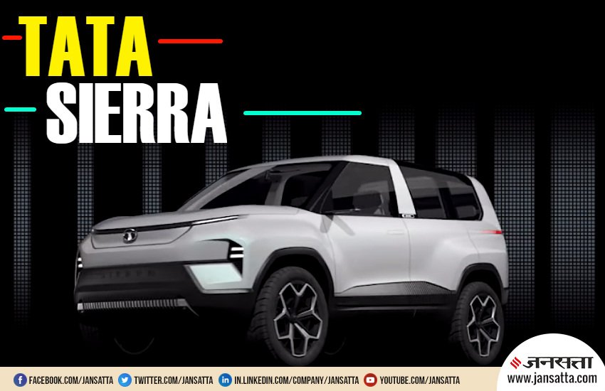 tata sierra 2020, tata sierra price, tata sierra old model, tata sierra interior, tata sierra ev, tata sierra car, tata sierra Electric, tata sierra concepet, tata sierra car at Auto Expo, Tata Motors auto expo 2020, tata sierra 2020 interior, tata sierra Video