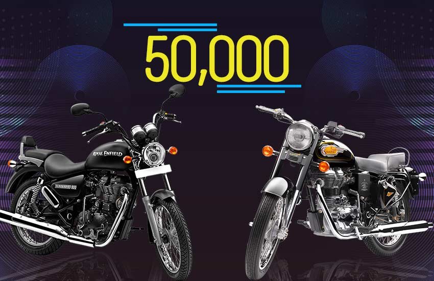  इस सूची में कंपनी की बेस्ट सेलिंग बाइक Classic 350 का नाम भी शामिल है।