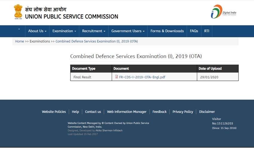 आंसर की आज जारी की गई है तथा इसे डाउनोड करने का लिंक वेबसाइट के होमपेज पर लाइव है। आंसर की आज जारी की गई है तथा इसे डाउनोड करने का लिंक वेबसाइट के होमपेज पर लाइव है।