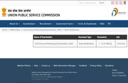UPSC Civil Services Notification 2020: upsc.gov.in पर नोटिफिकेशन जारी, देखें परीक्षा की महत्वपूर्ण तिथियां