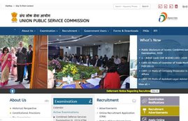 upsc.gov.in, UPSC CISF (AC) LDCE 2020 exam, UPSC CISF (AC) LDCE 2020, UPSC CISF (AC) LDCE, UPSC CISF, UPSC CISF admit card, UPSC CISF (AC) LDCE exam, upsc, govt jobs, sarkari result