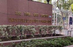 UPSC CSE 2020: जम्मू-कश्मीर के उम्मीदवारों के लिए अधिकतम आयु में अब नहीं है छूट