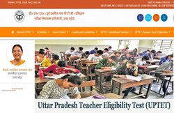 UPTET Result 2020: यूपीटीईटी रिजल्ट 2019 चेक करने का ये रहा डायरेक्ट लिंक और तरीका