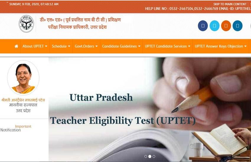 uptet, uptet result, uptet result 2020, uptet 2020 result, uptet result 2020 sarkari result, uptet sarkari result 2020, uptet exam 2020, sarkari result, uptet result 2020 primary level, up tet 2020 result, upbasiceduboard.gov.in, updeled.gov.in, upbasiceduboard.gov.in, updeled.gov.in result uptet, uptet result, uptet result 2020, uptet 2020 result, uptet result 2020 sarkari result, uptet sarkari result 2020, uptet exam 2020, sarkari result, uptet result 2020 primary level, up tet 2020 result, upbasiceduboard.gov.in, updeled.gov.in, upbasiceduboard.gov.in, updeled.gov.in result