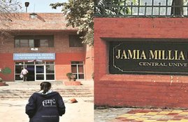 Ravivari special jansatta, JNU, JNU Hsotel story, Jamia milia islamia, jansatta on jamians, Jansatta ravivari special on Jnu, jansatta sunday column, jansatta sunday education column, education column jansatta sunday, jansatta sunday special, jansatta ravivari, jansatta ravivari special, jansatta ravivari story, ravivari story, story, sunday story, jansatta sunday story, jansatta sunday story, ravivari stambh, jansatta sunday special editorial column, Jansatta News